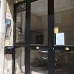 Il Bacio Di 4*